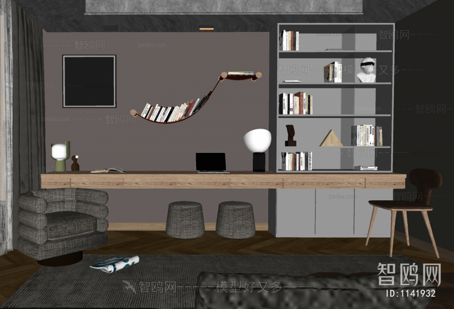 Modern Study Space