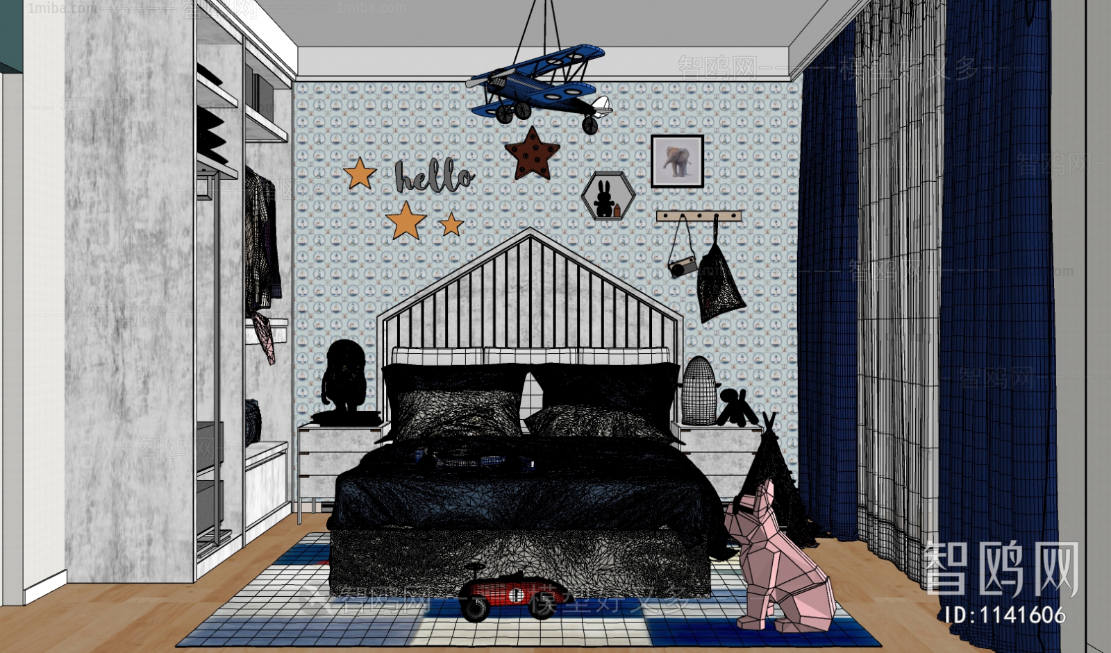 Modern Children's Room