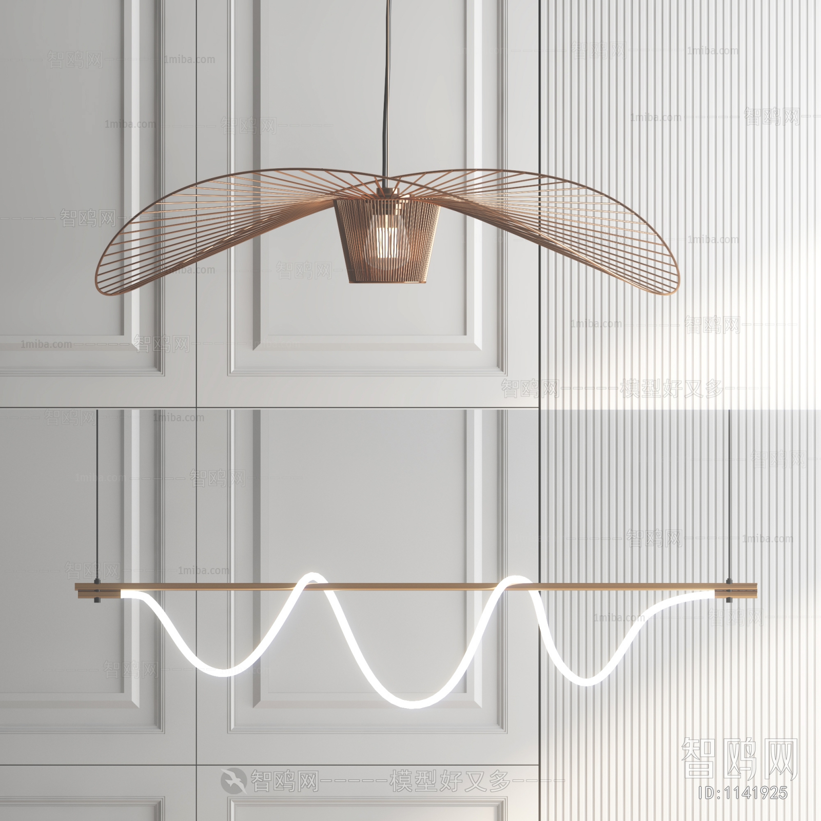 Modern Droplight
