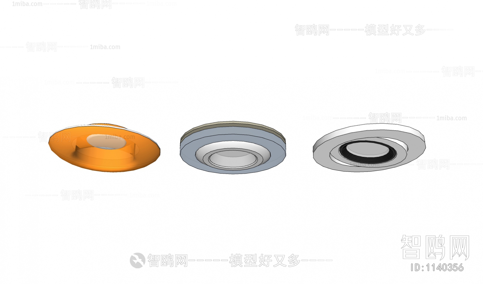 Modern Downlight