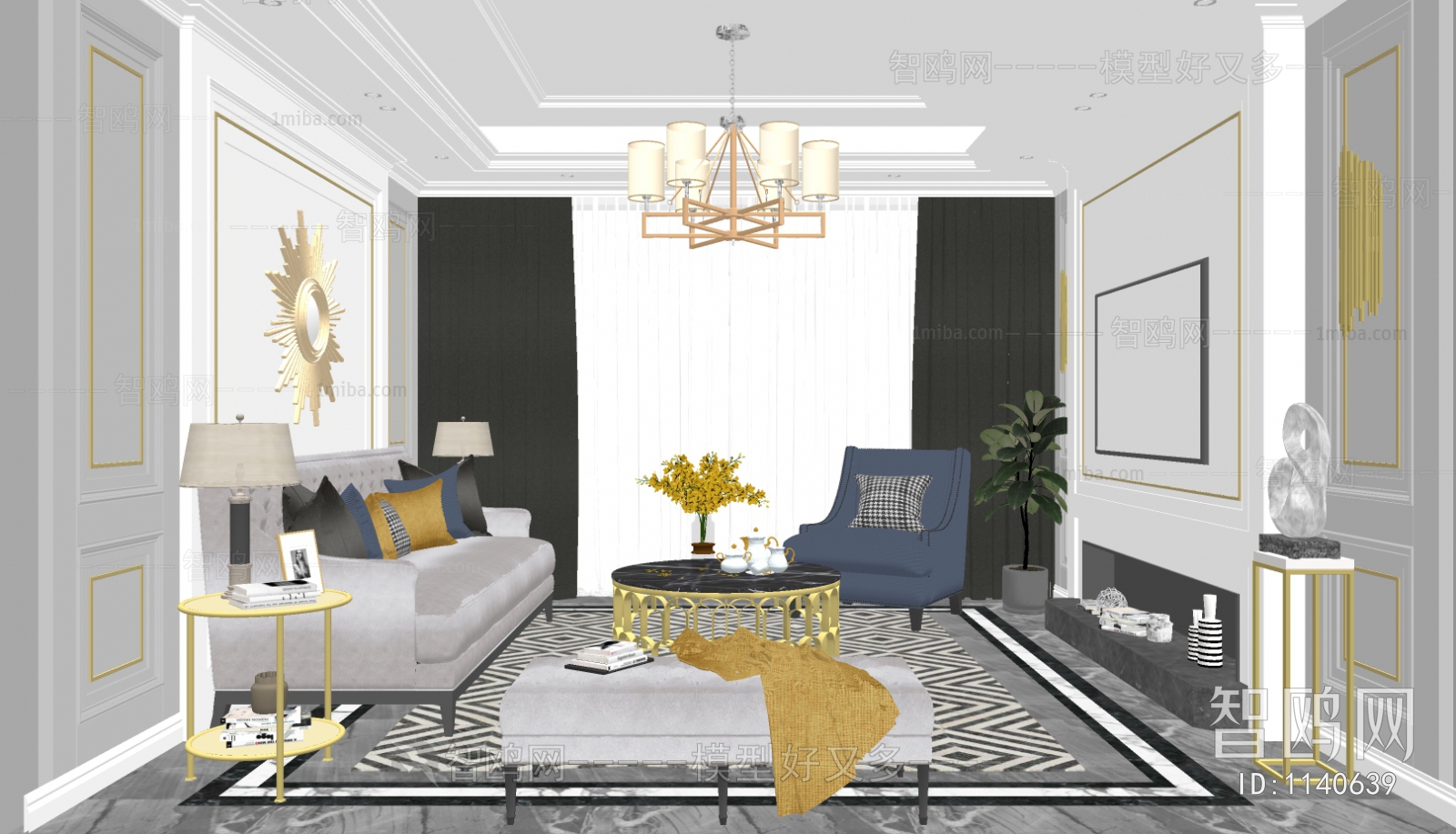 Modern A Living Room