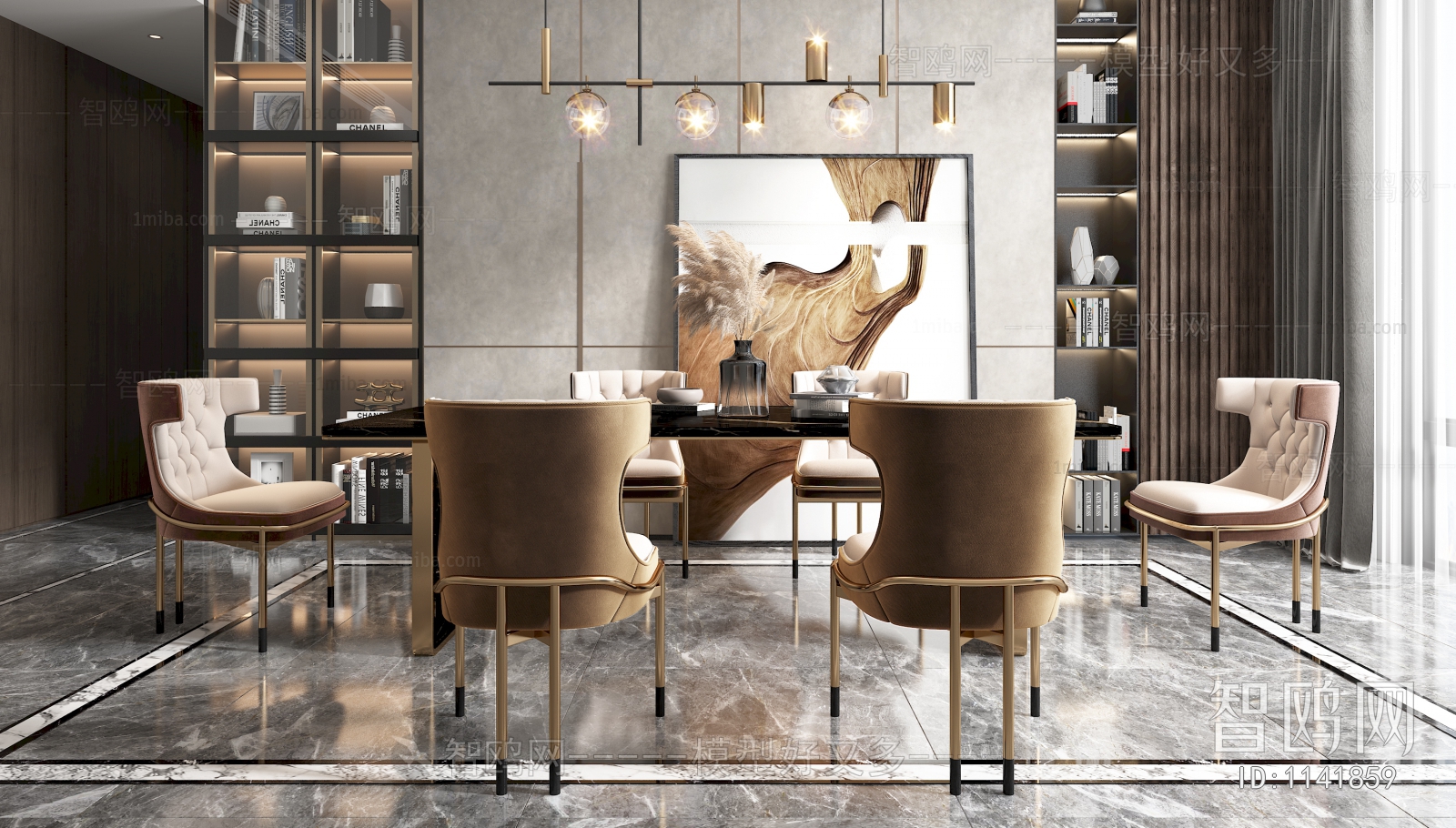 Modern Dining Room