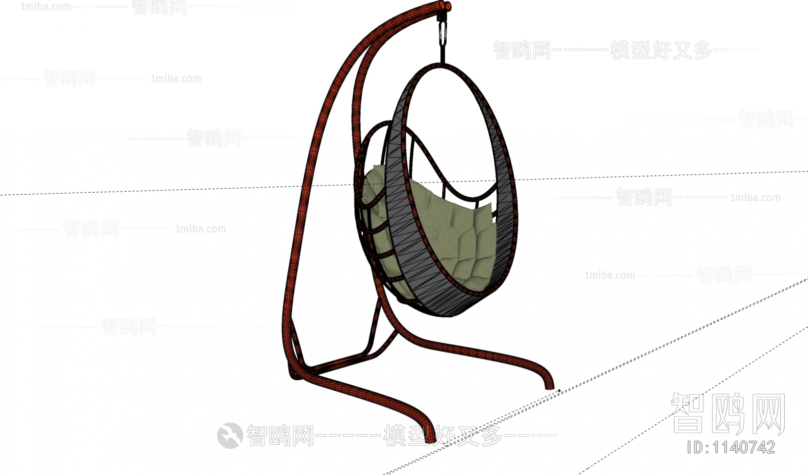 Modern Hanging Chair