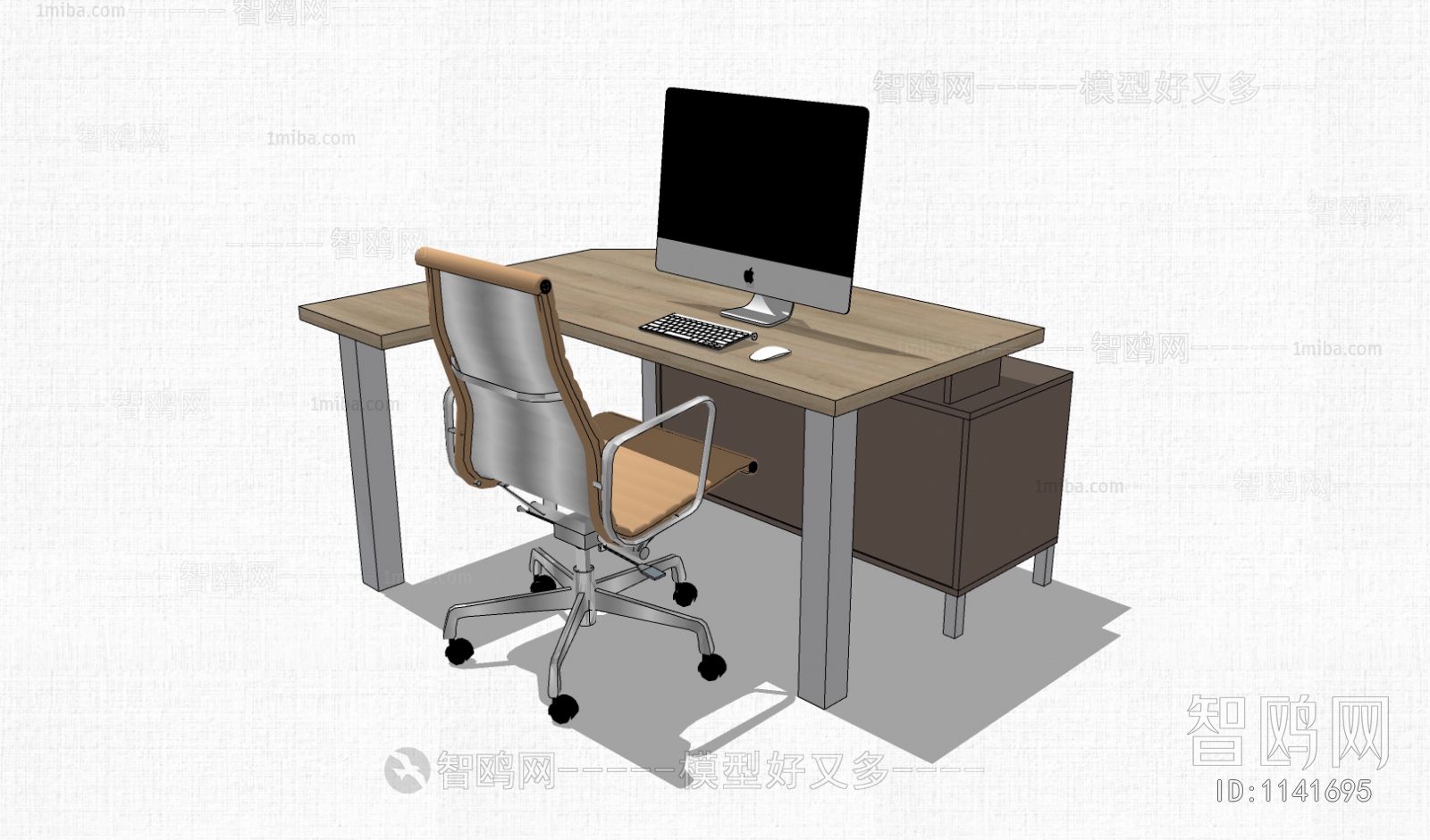 Modern Simple Style Manager's Desk