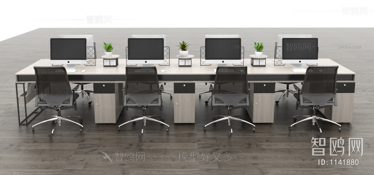 Modern Office Table