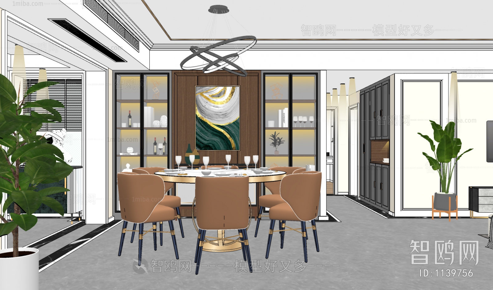 Modern Dining Room