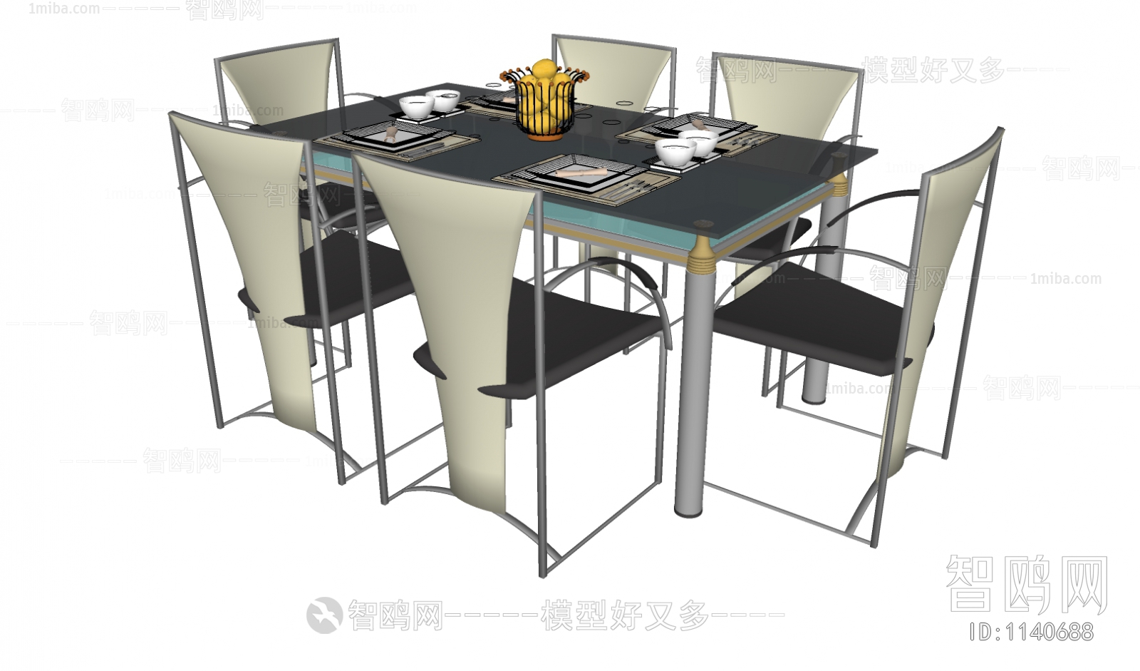 Modern Dining Table And Chairs