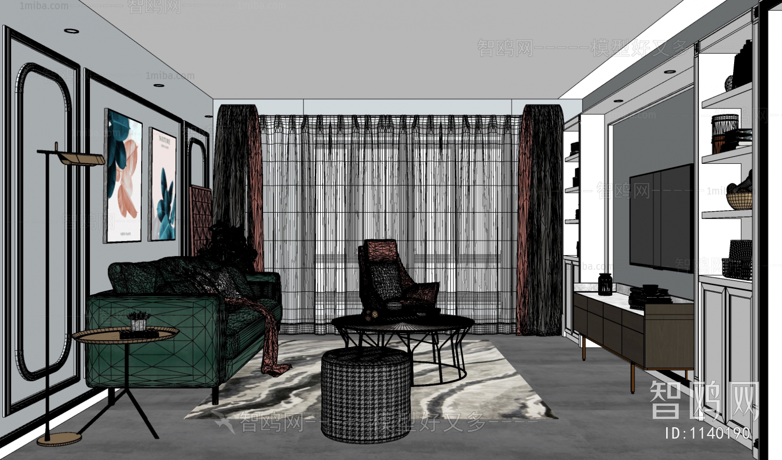 Modern A Living Room