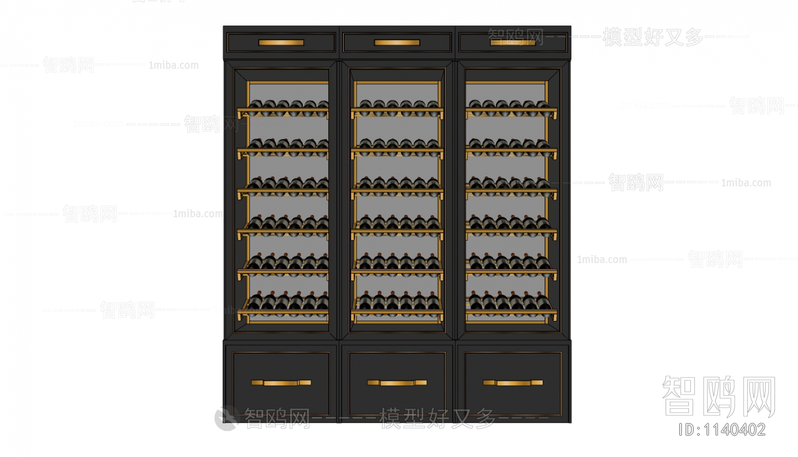 Modern Wine Cabinet