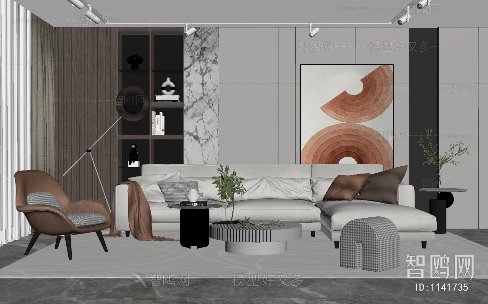 Modern A Living Room