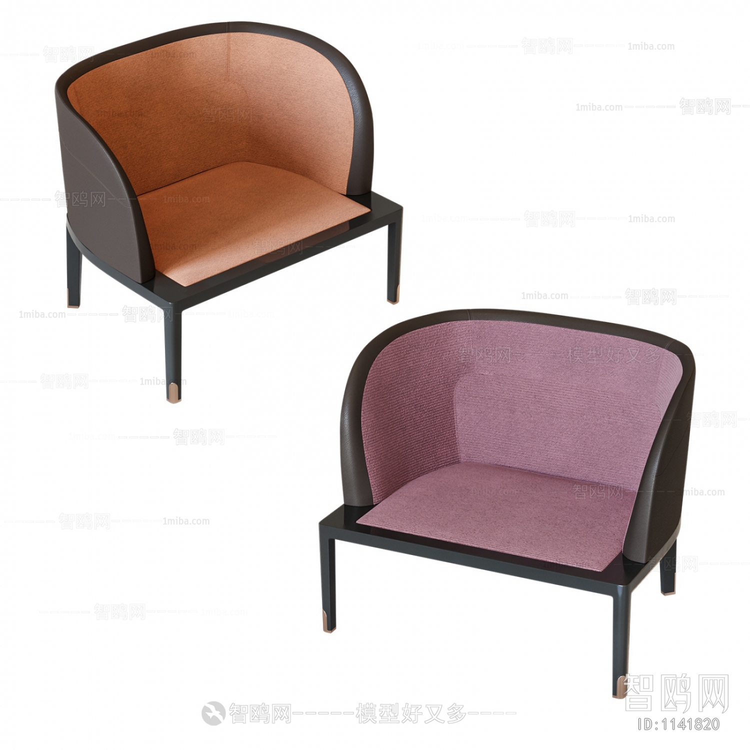 New Chinese Style Lounge Chair