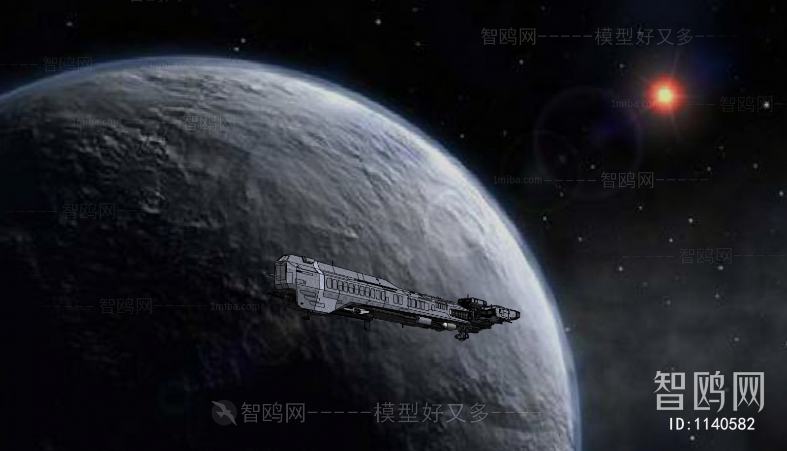 现代宇宙飞船