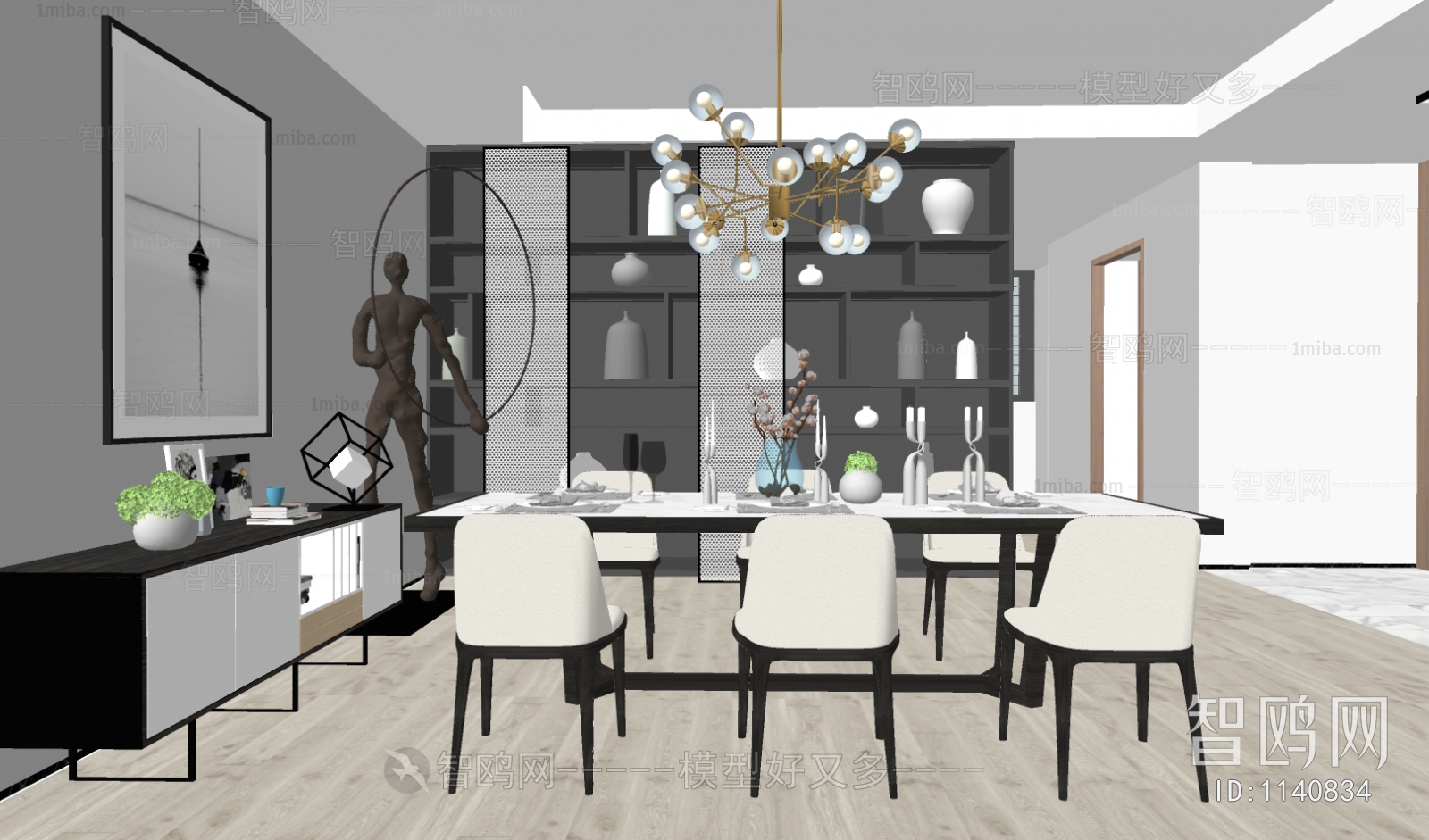 Modern Dining Table And Chairs