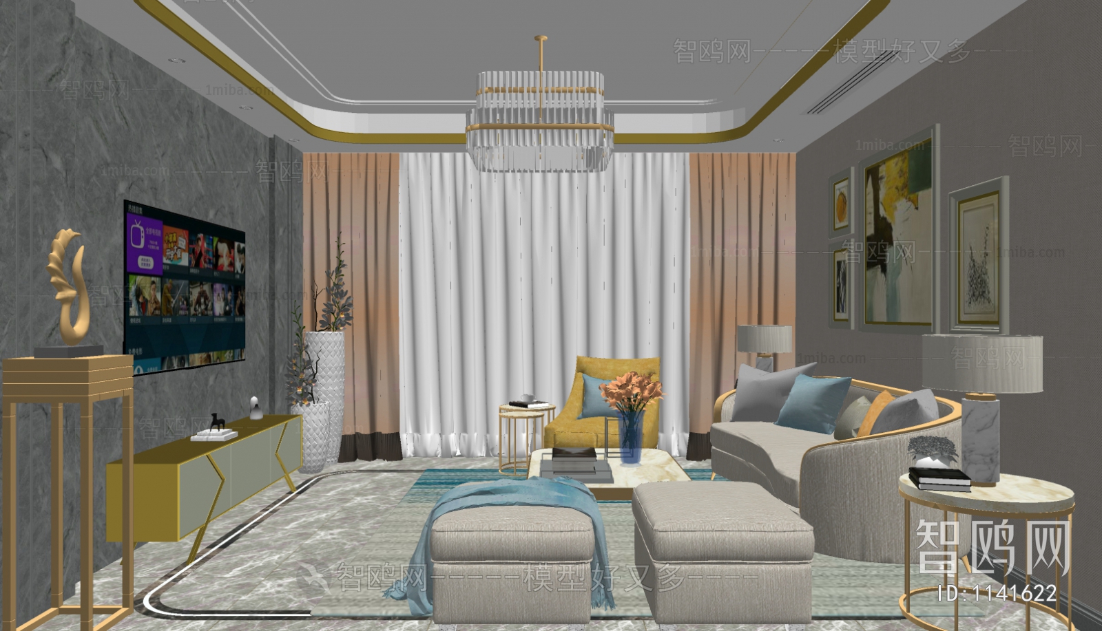 Modern A Living Room