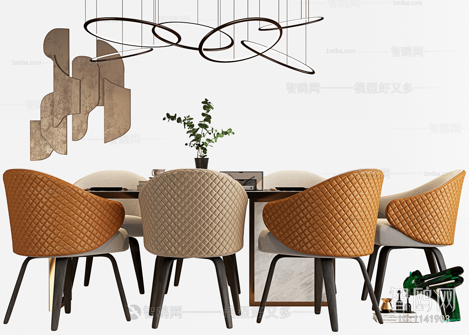 Modern Dining Table And Chairs