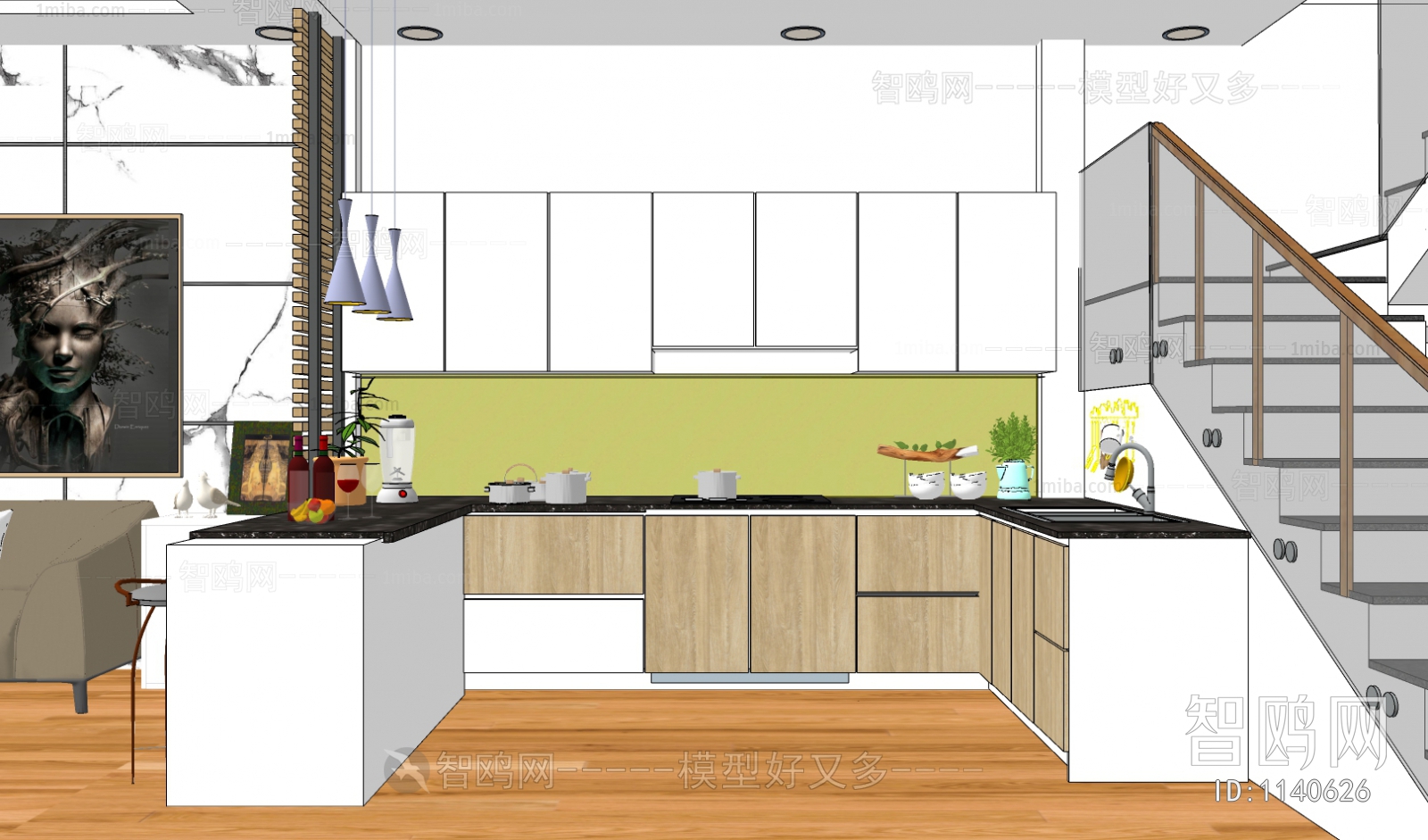 Modern Open Kitchen