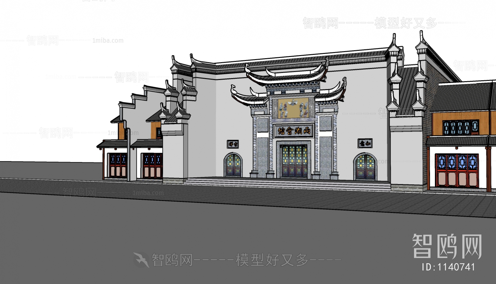 Chinese Style Building Appearance