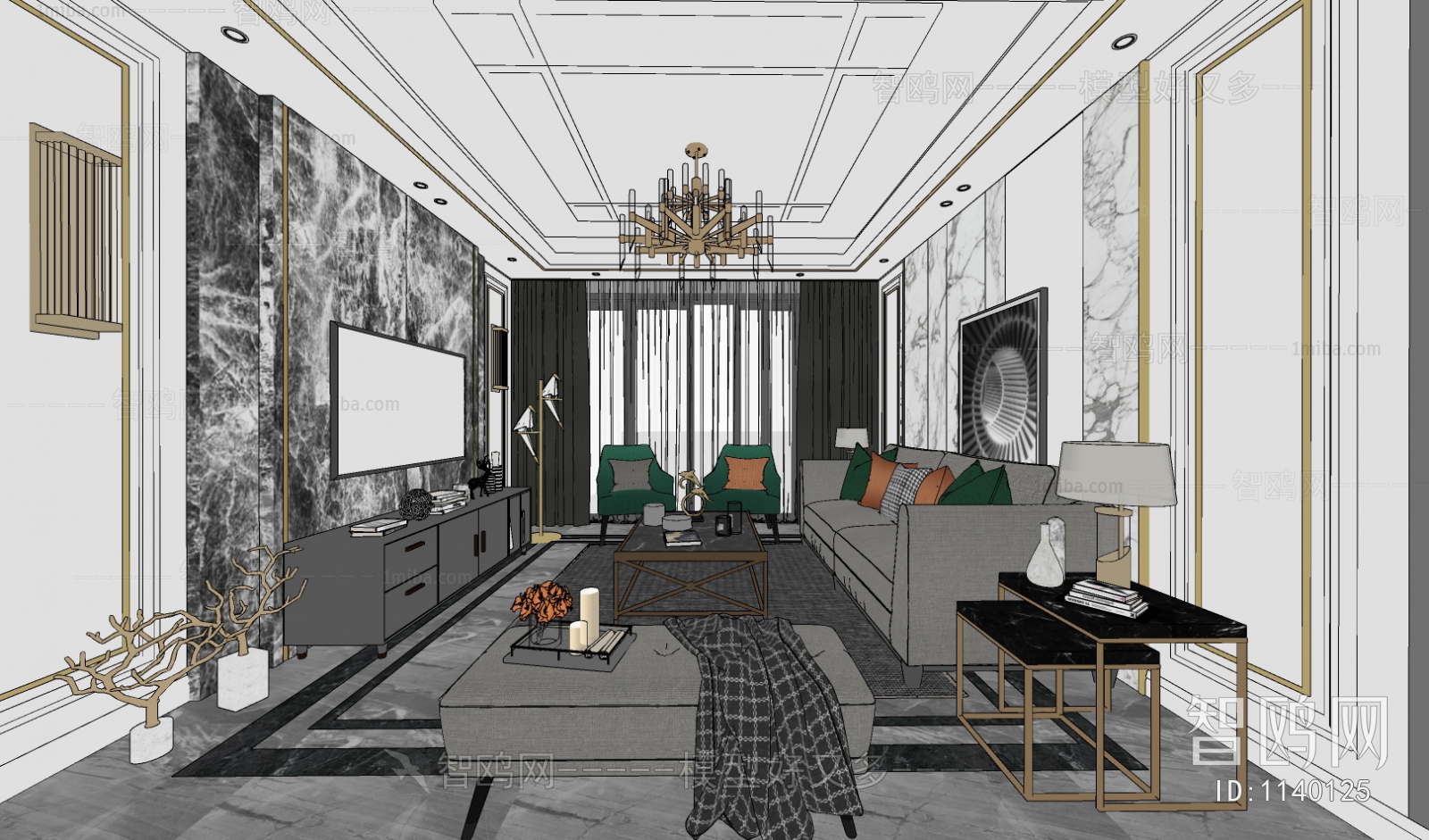 Modern A Living Room