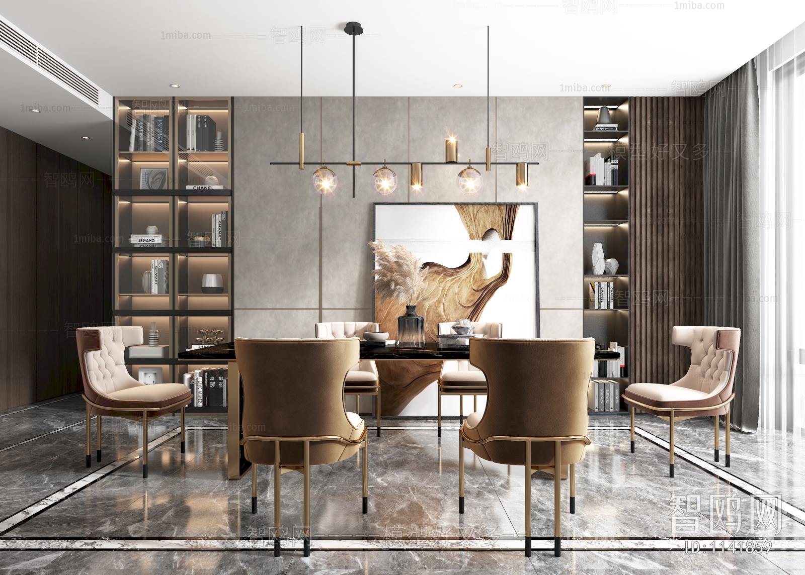 Modern Dining Room