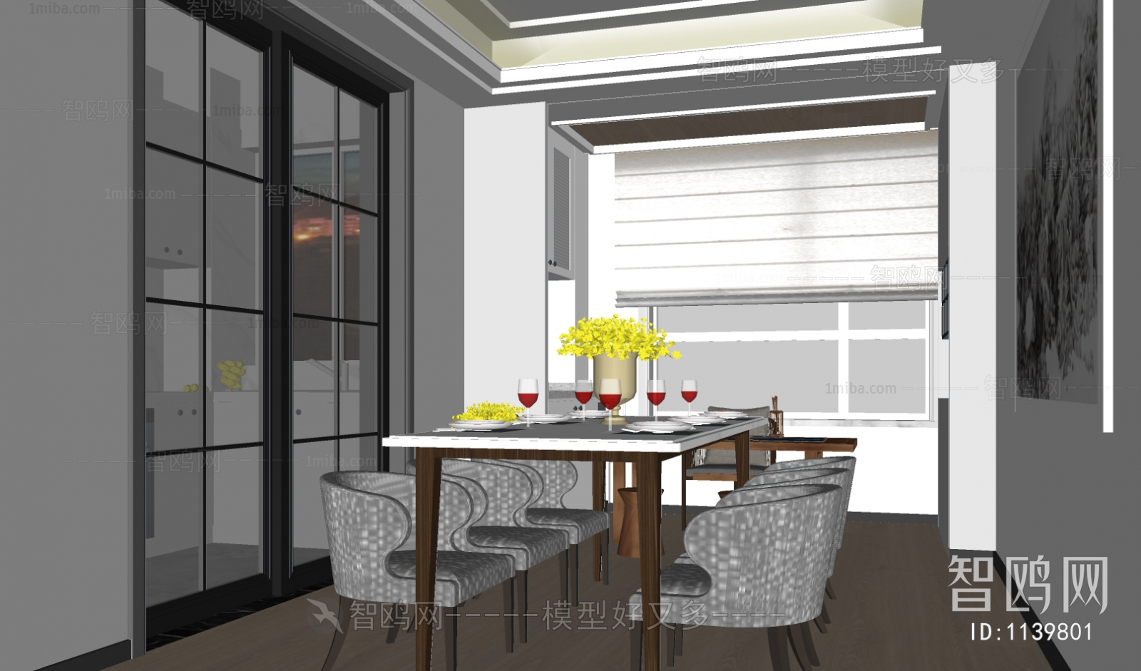 Modern Dining Room