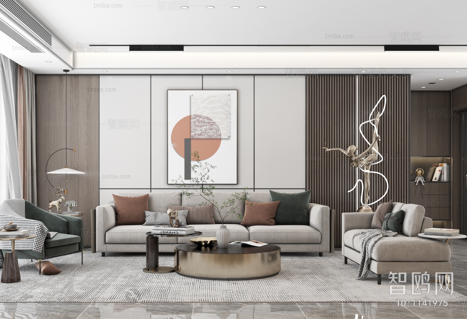 Modern A Living Room