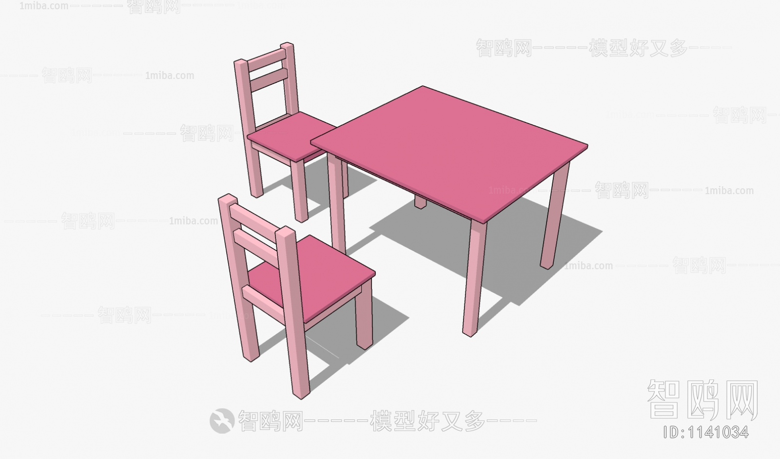 Modern Children's Table/chair