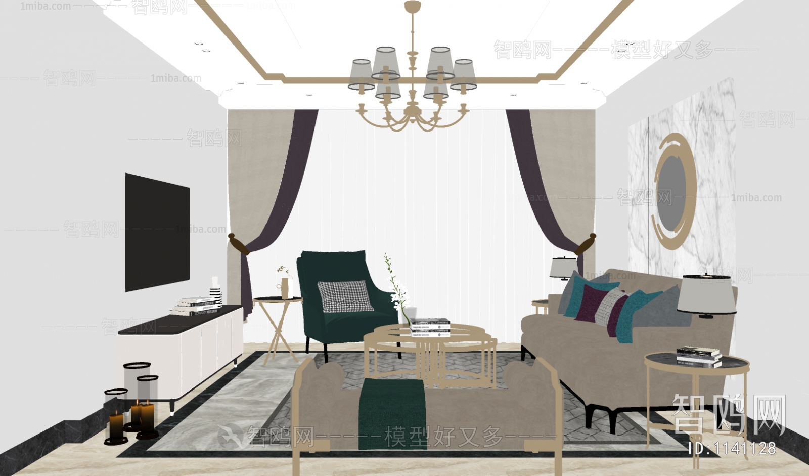 Modern A Living Room