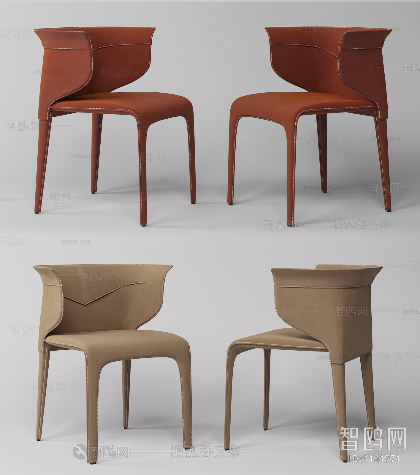 Modern Single Chair
