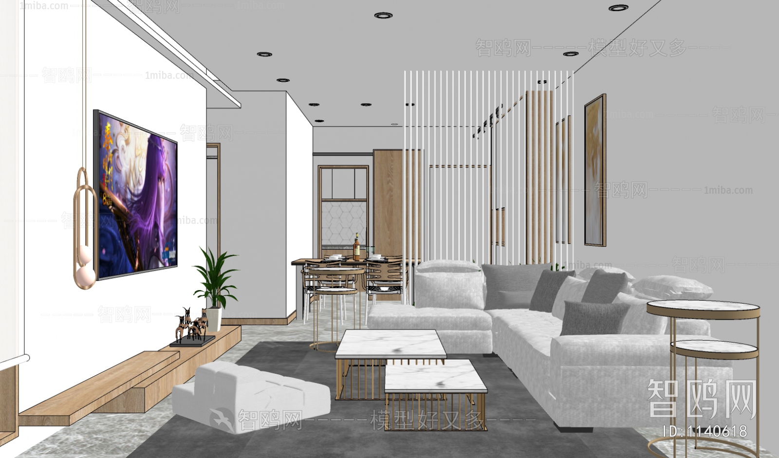 Modern A Living Room