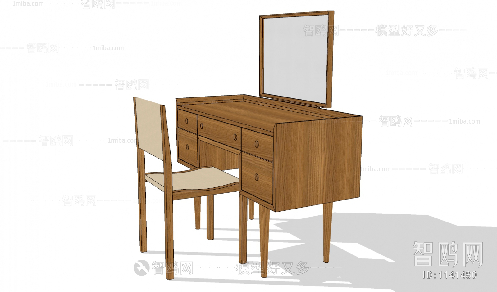 Modern Dresser