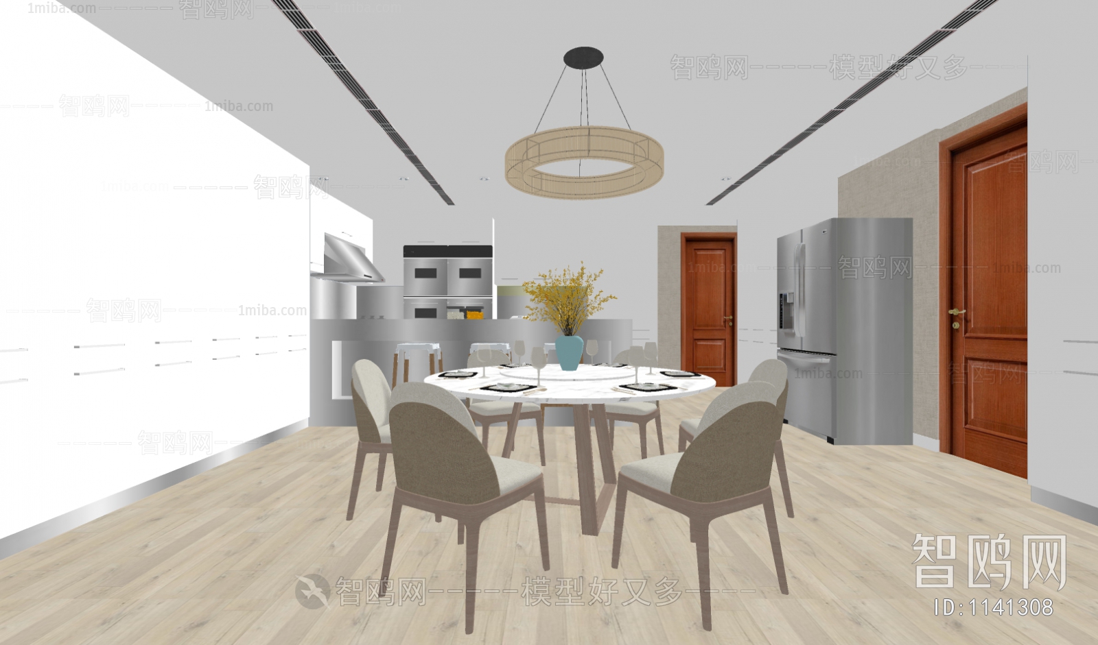 Modern Dining Table And Chairs