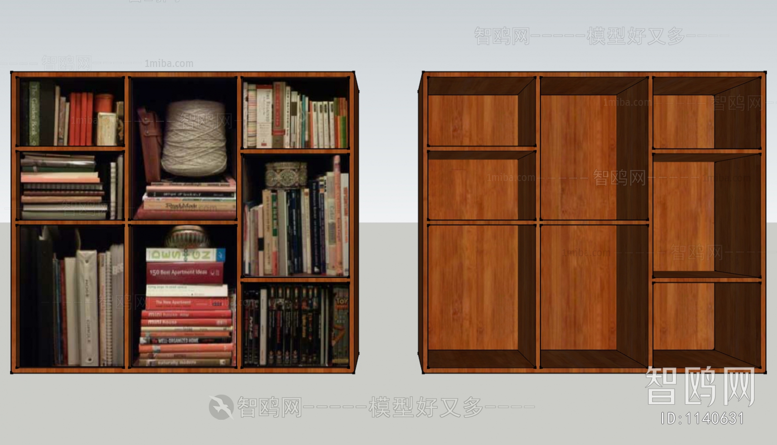 Modern Bookcase