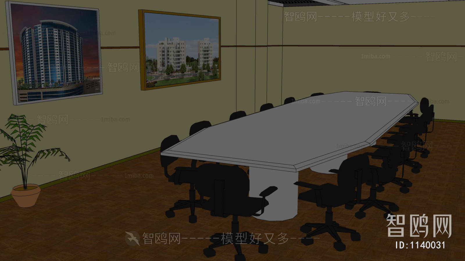 Modern Meeting Room