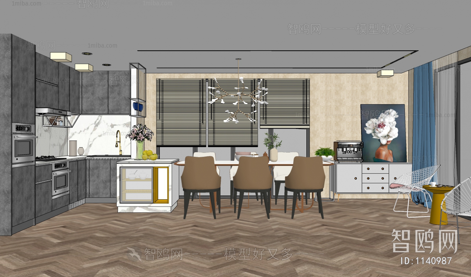 Modern Dining Room