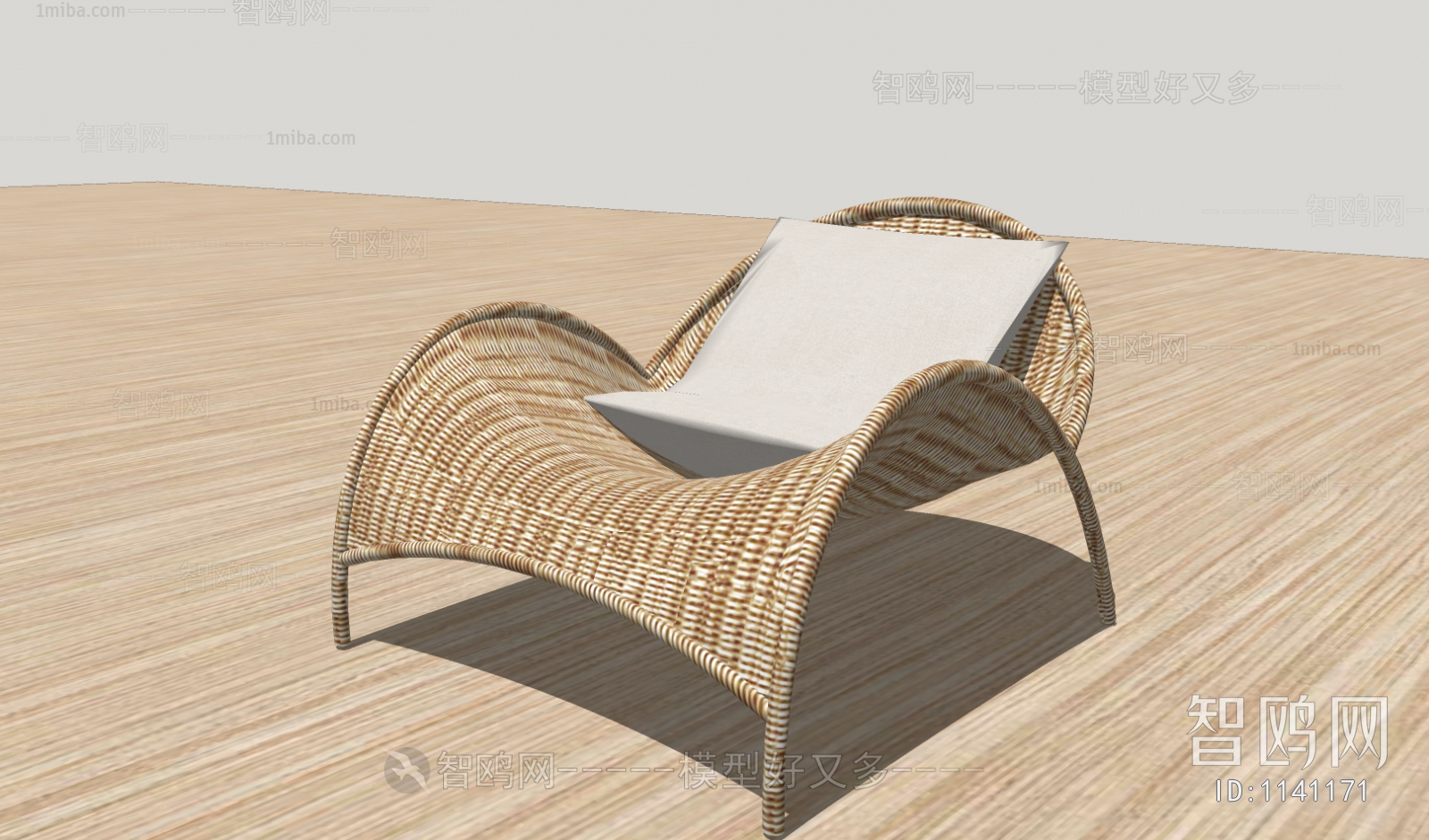 Modern Lounge Chair