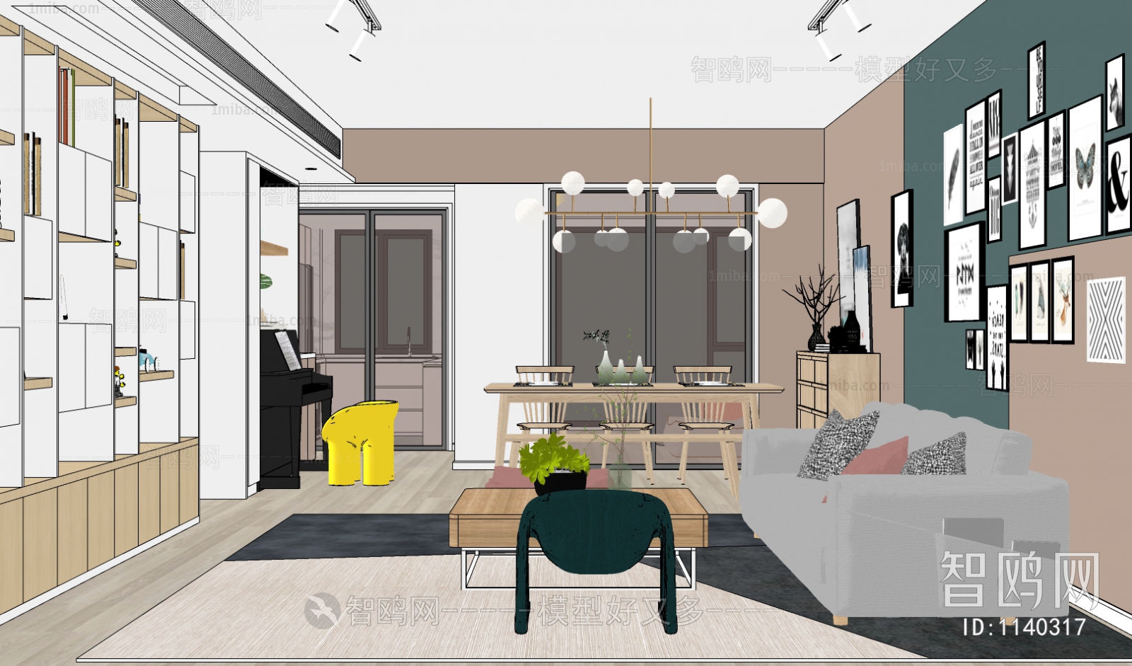 Modern A Living Room