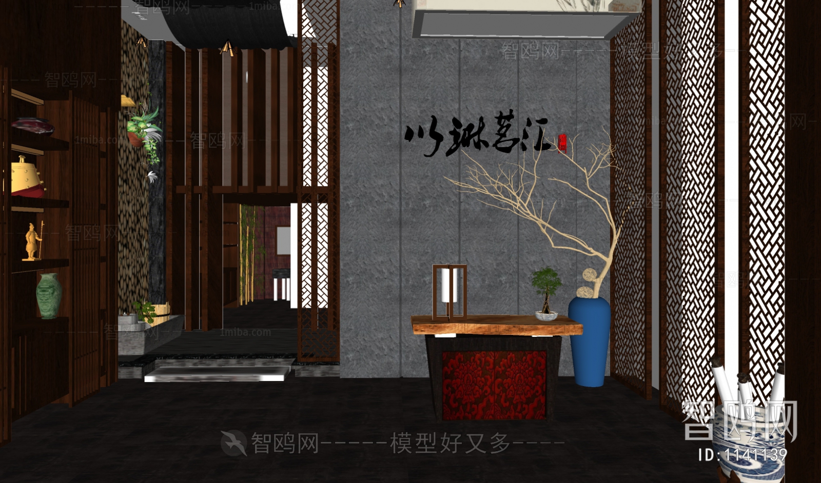 New Chinese Style Dining Room