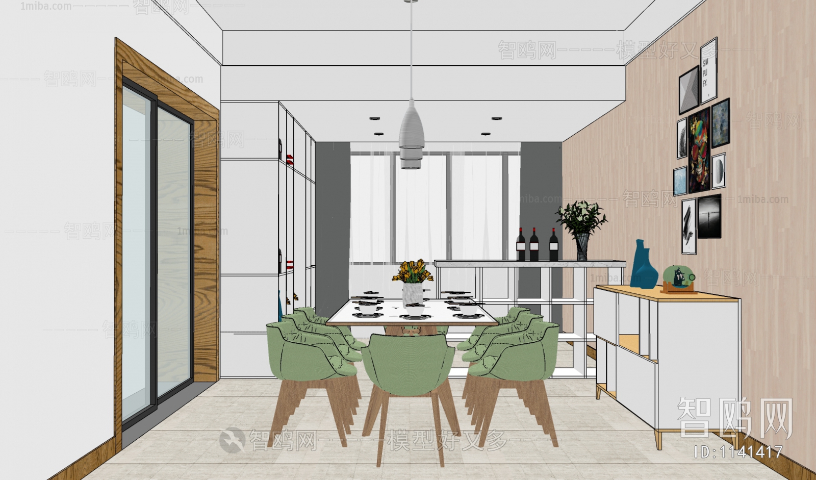 Modern Dining Room