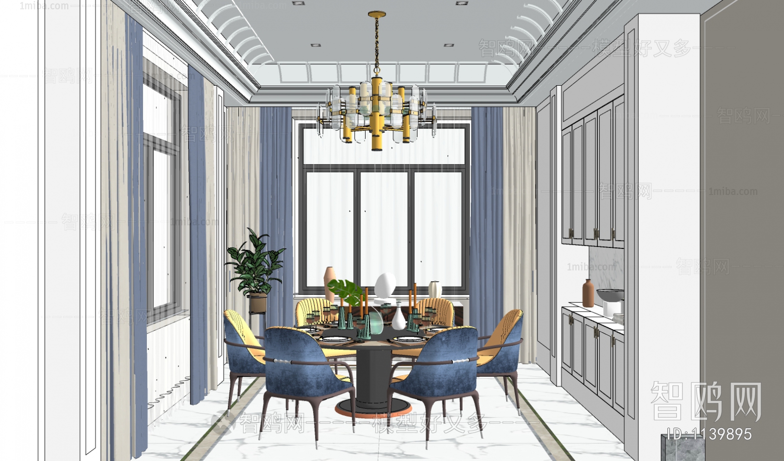 Modern Dining Room