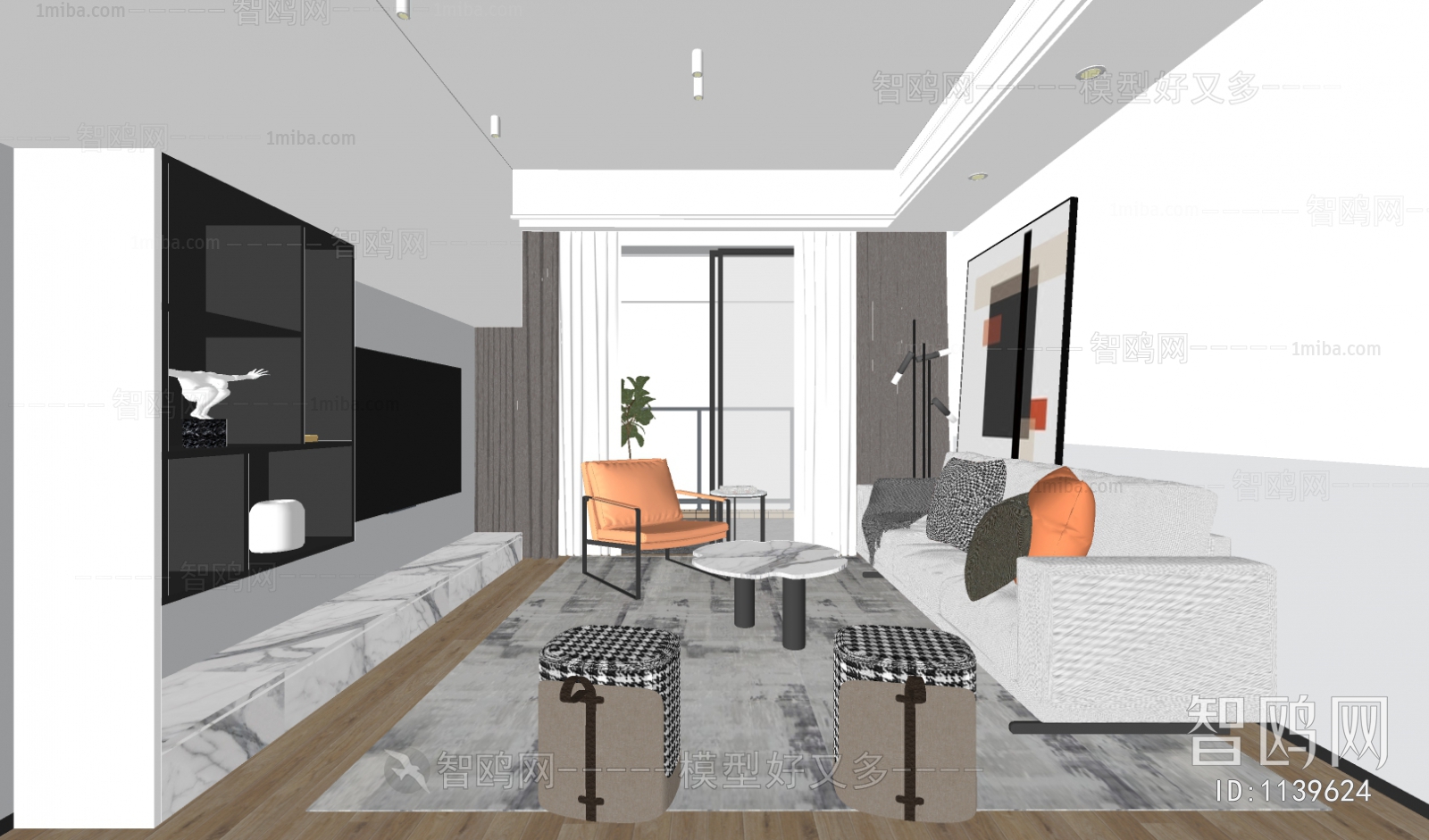 Modern A Living Room