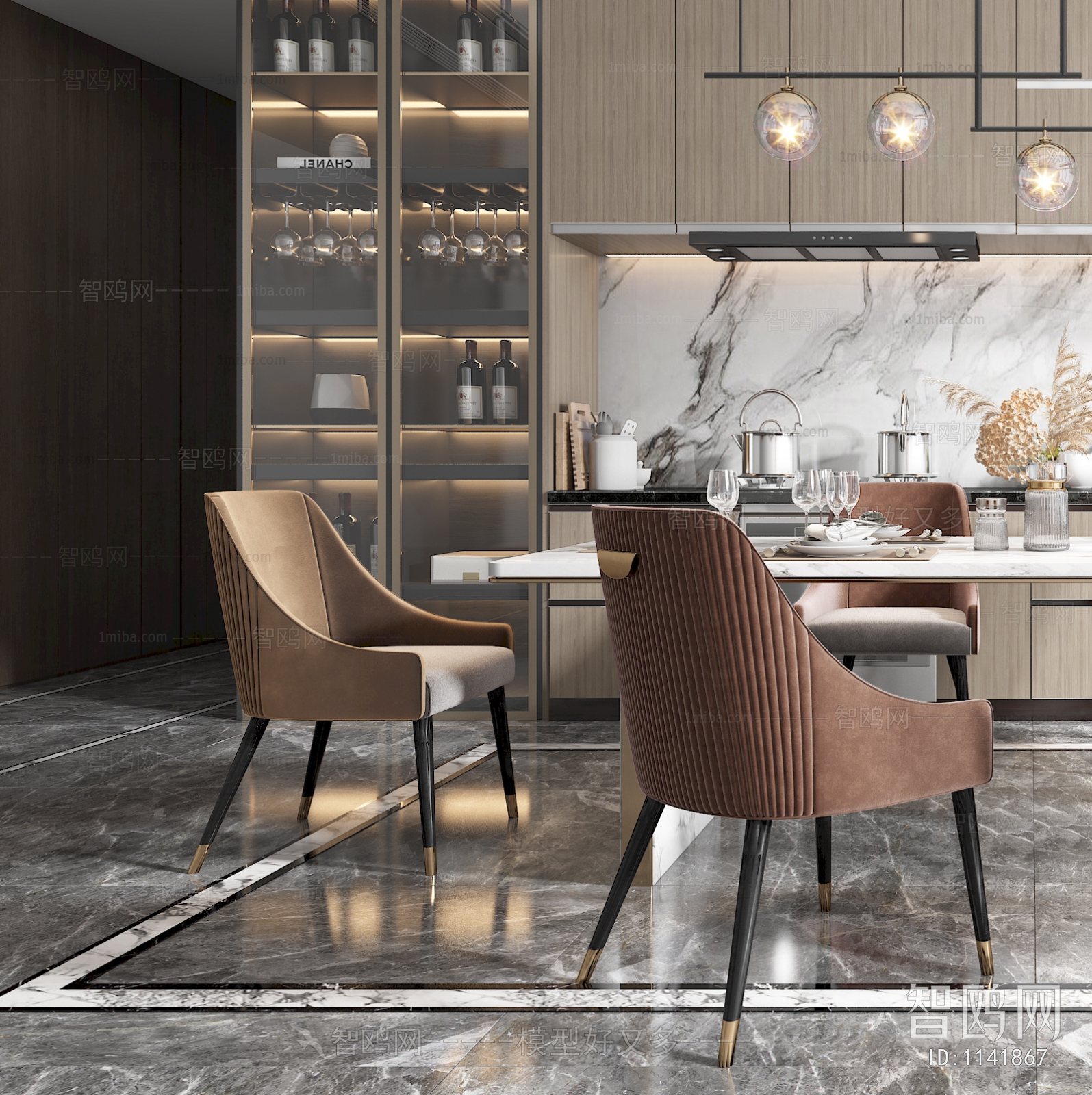 Modern Dining Room