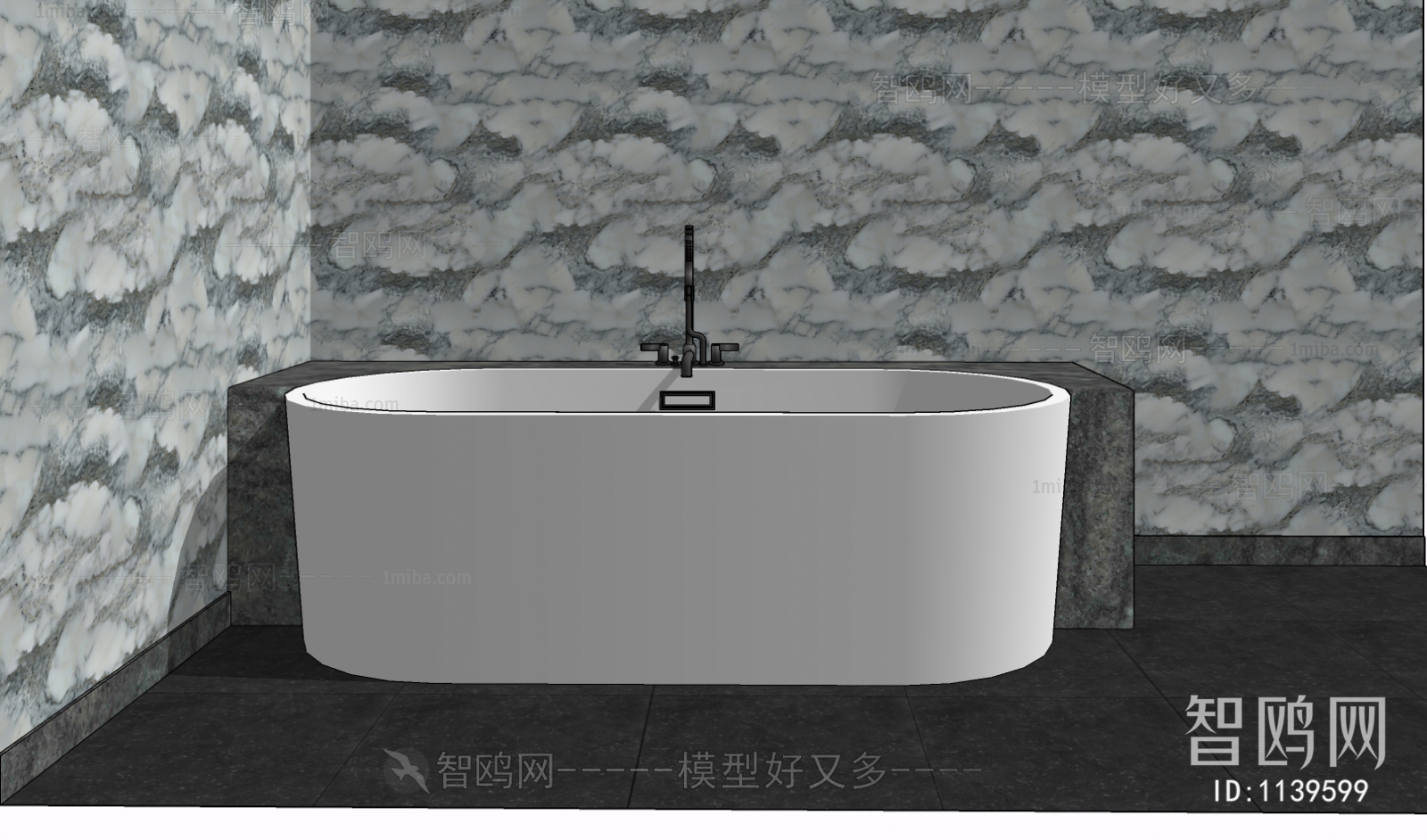 Modern Bathtub