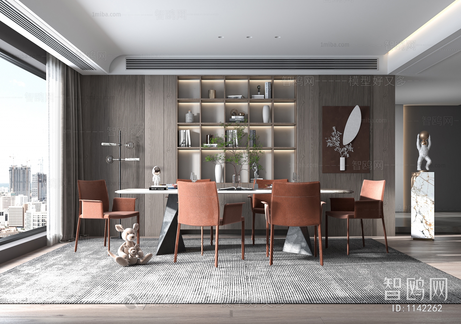 Modern Dining Room