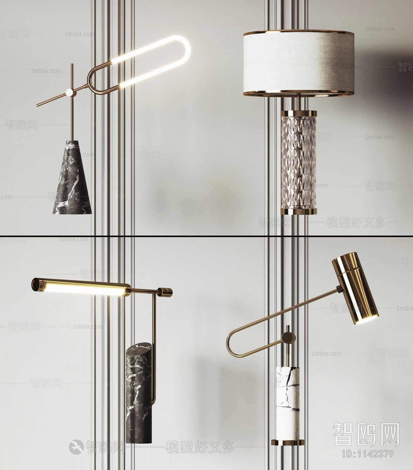 Modern Table Lamp