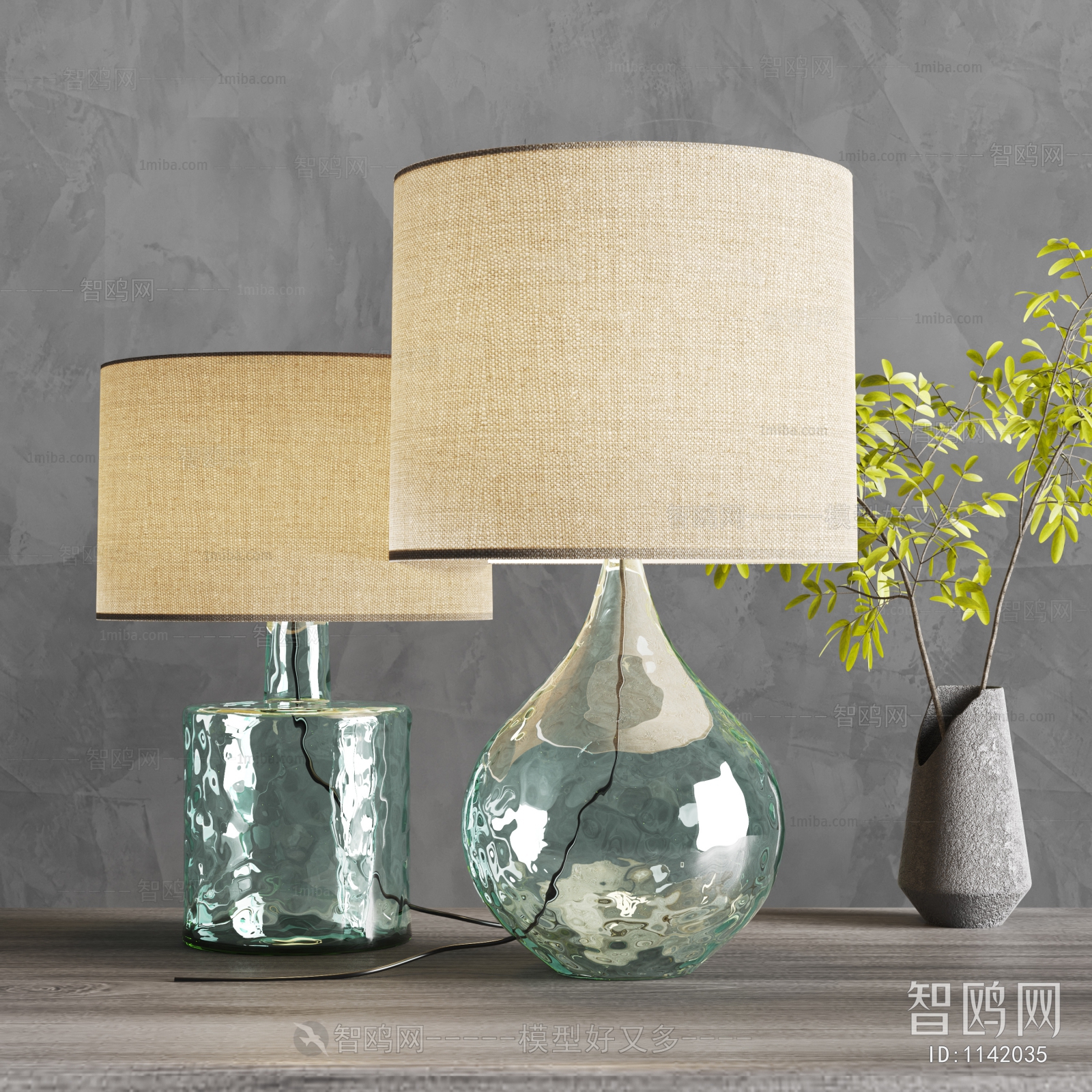 Modern Table Lamp