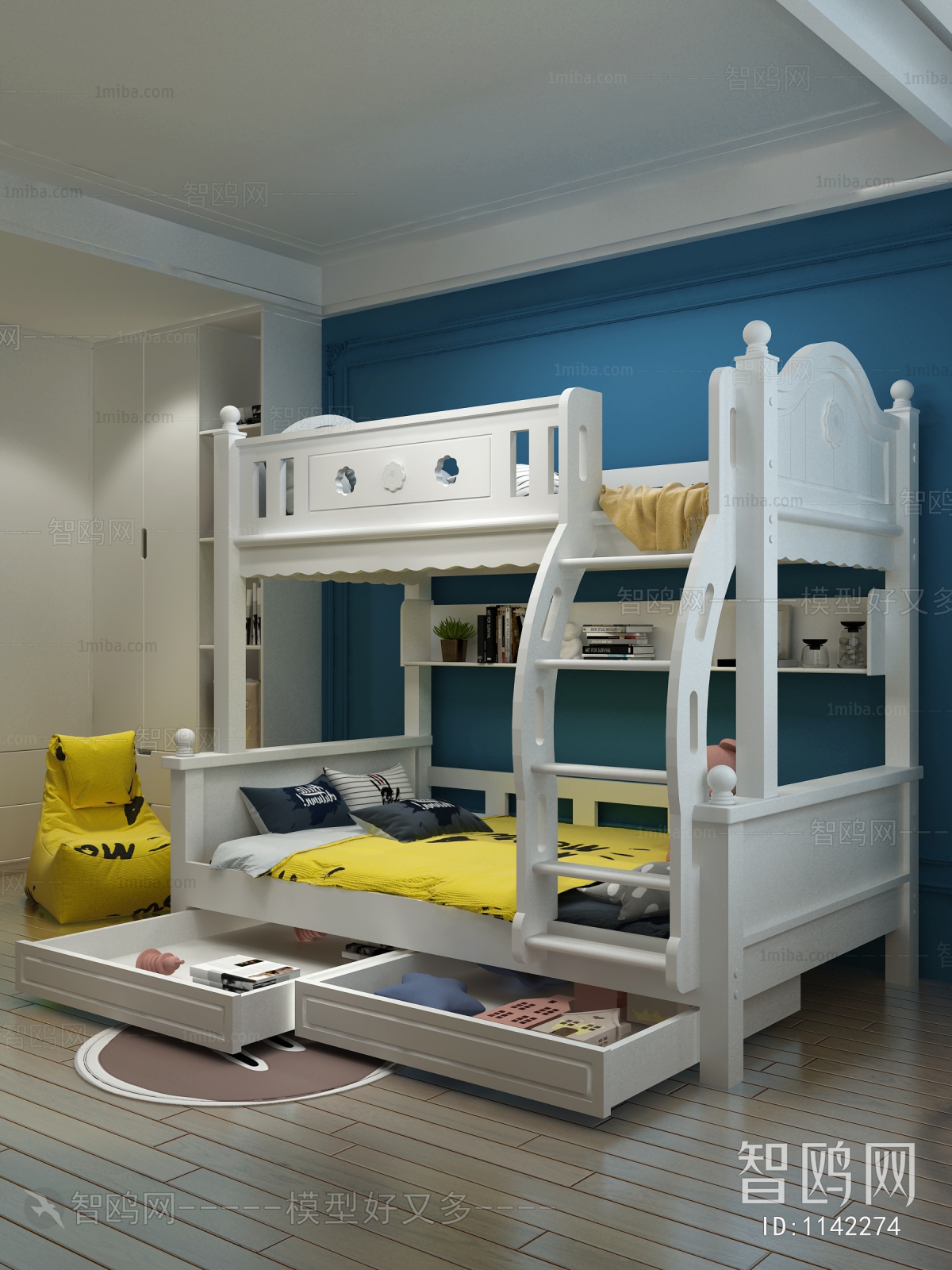 Modern Bunk Bed