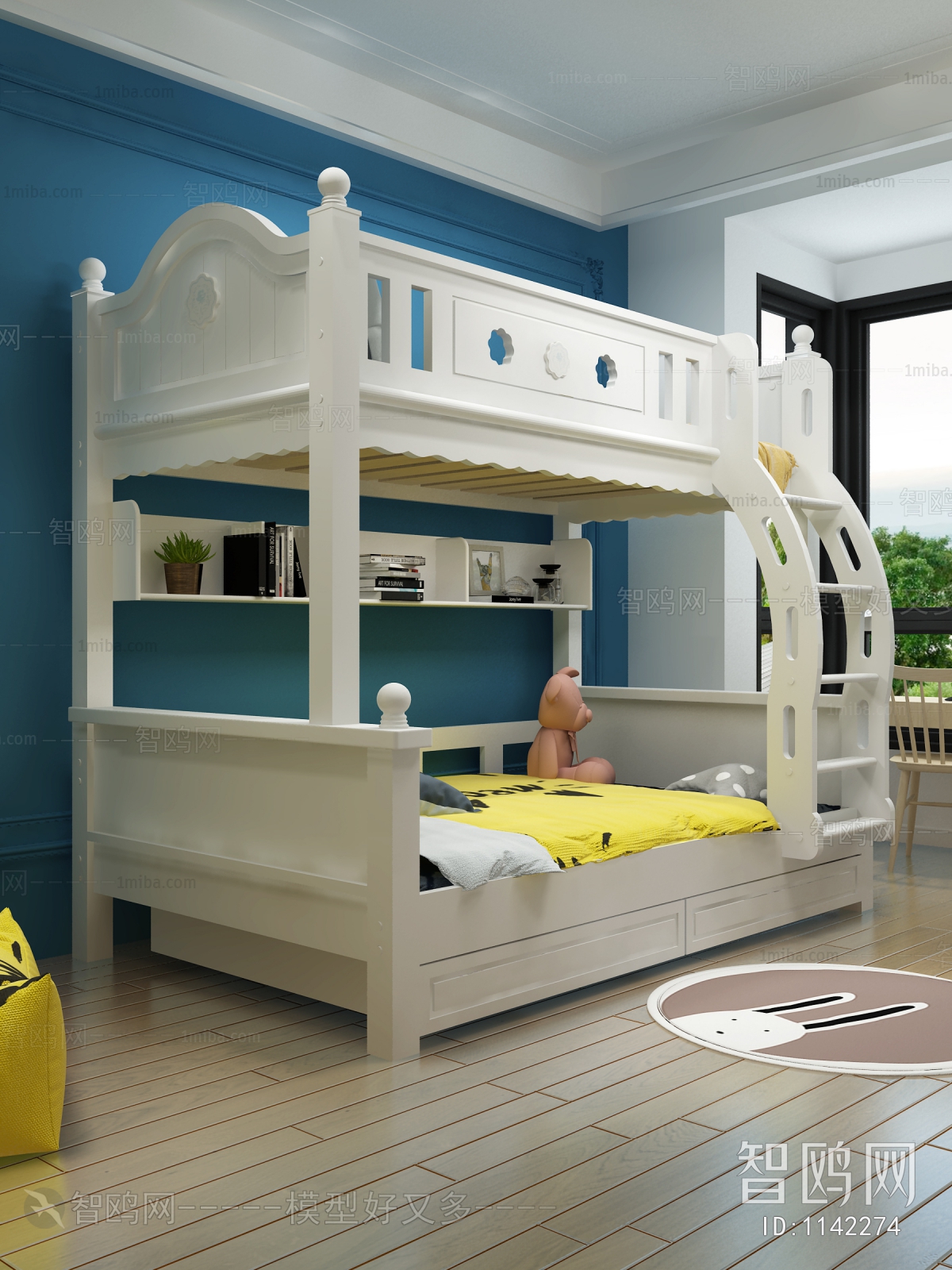 Modern Bunk Bed