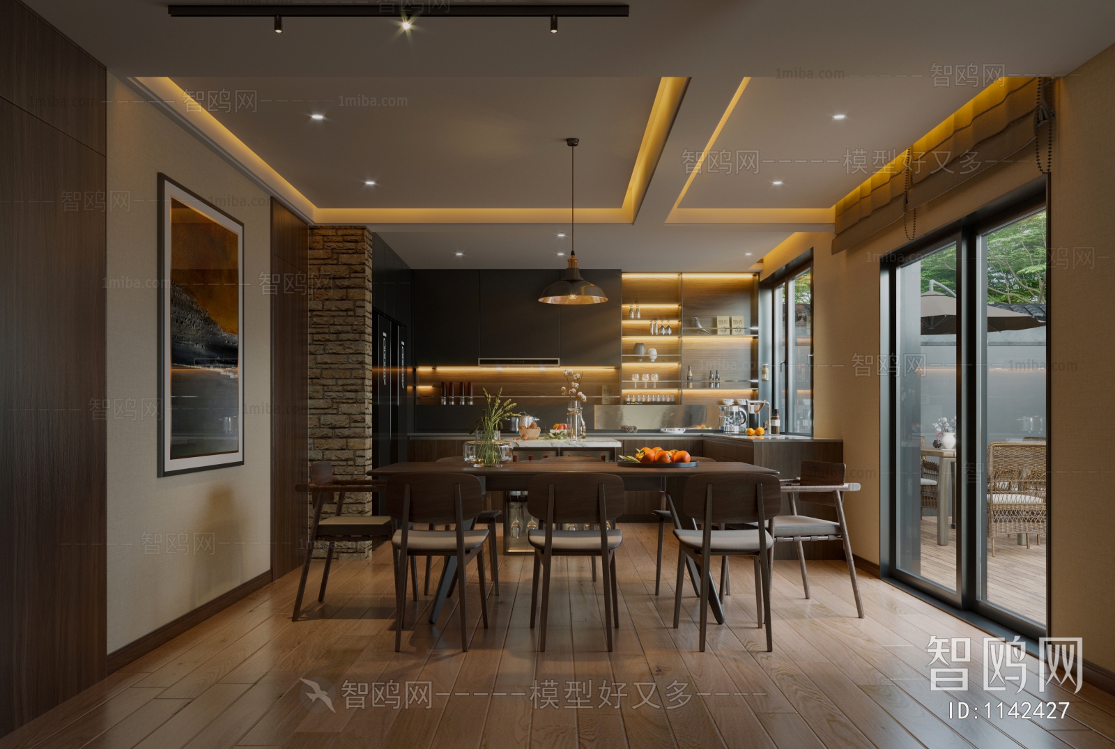 Modern Dining Room