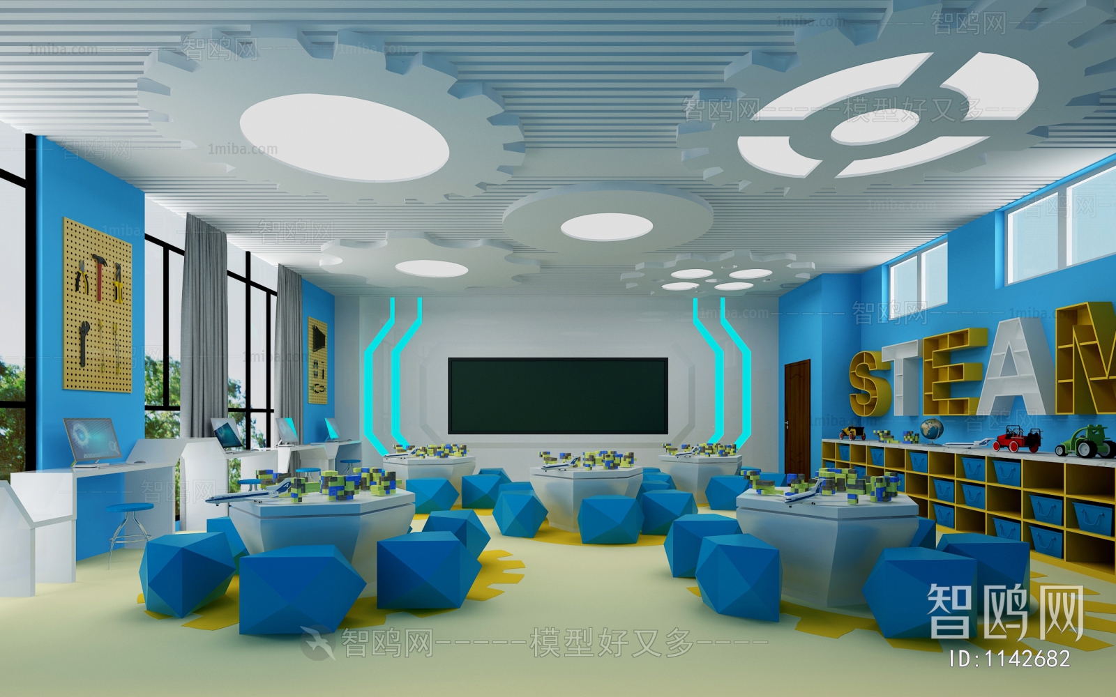 Modern Children's Kindergarten