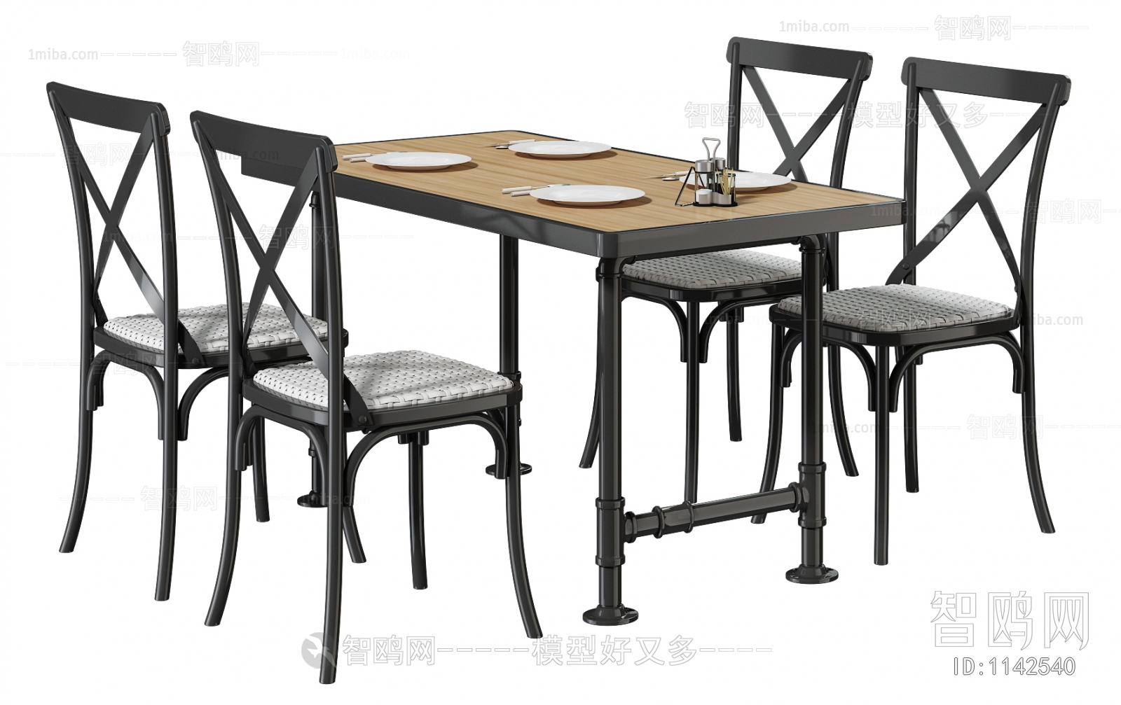 Industrial Style Dining Table And Chairs